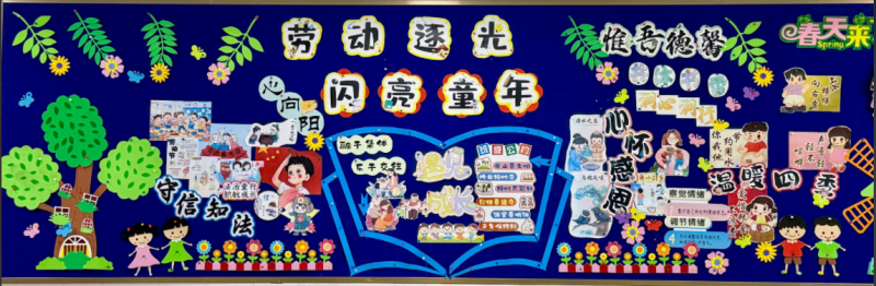 二7.png