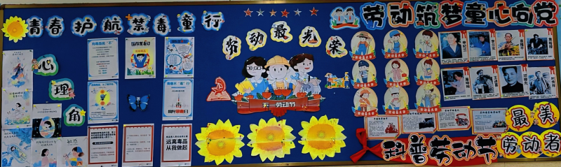 四7.png