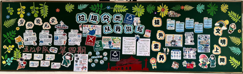 五12.png